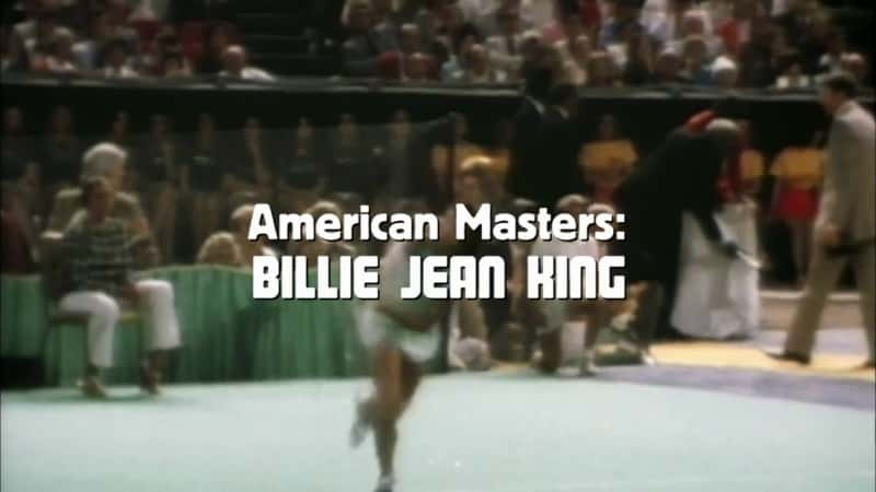 ¼Ƭ򡤽/Billie Jean King-Ļ