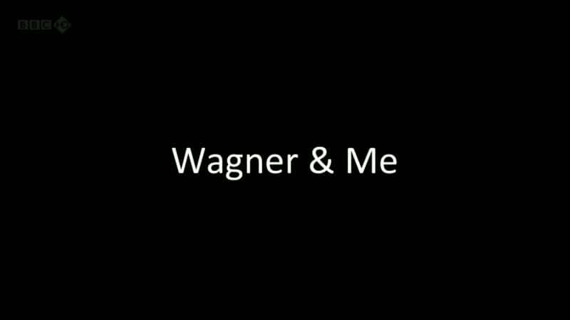 ¼Ƭ߸ɺ/Wagner and Me-Ļ