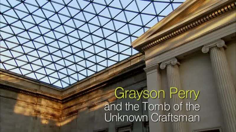 ¼Ƭ֮Ĺ/Tomb of the Unknown Craftsman-Ļ