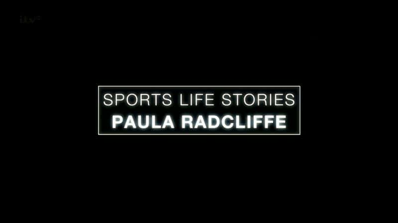 ¼Ƭ£¿/Sports Life Stories Paula Radcliffe-Ļ