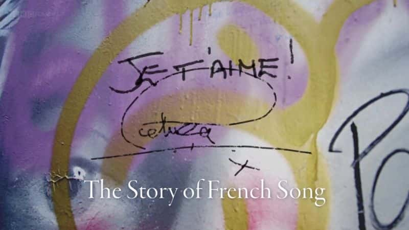 ¼ƬĹ/The Story of French Song-Ļ