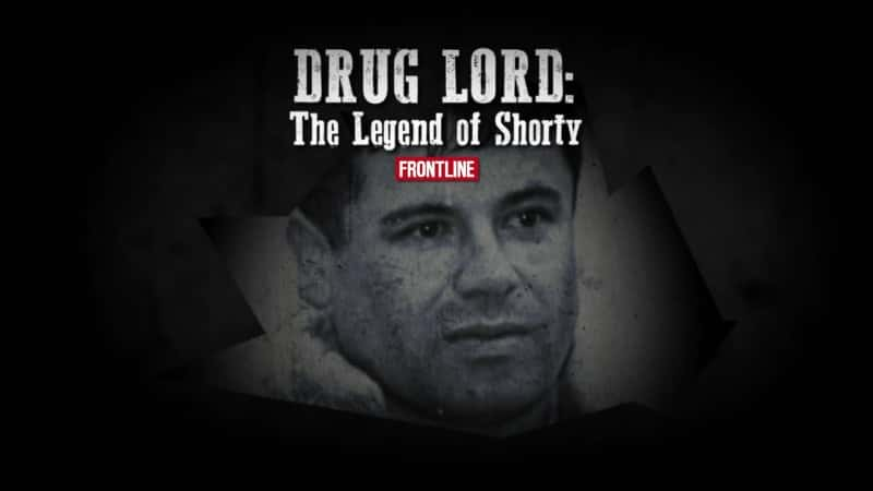 ¼ƬƷ֮СӵĴ/Drug Lord: The Legend of Shorty-Ļ