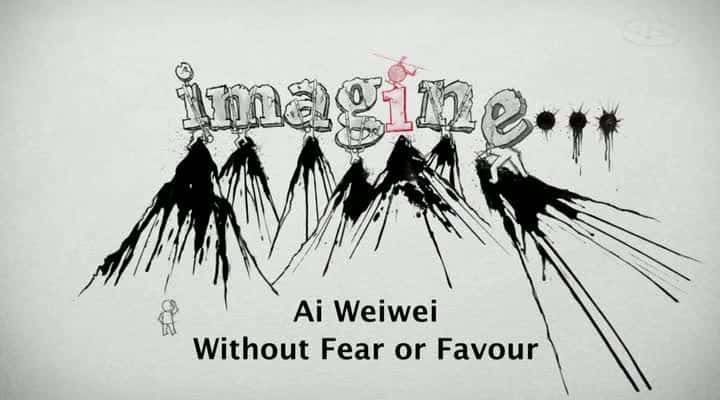 ¼Ƭη/Without Fear or Favour-Ļ