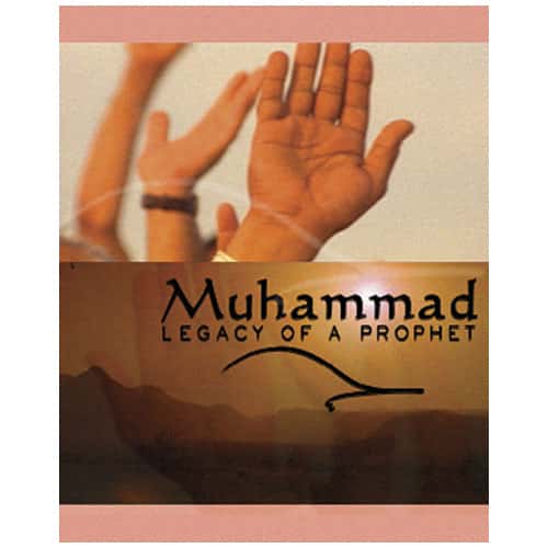 ¼ƬºĬ£֪Ų/Muhammad Legacy of a Prophet-Ļ