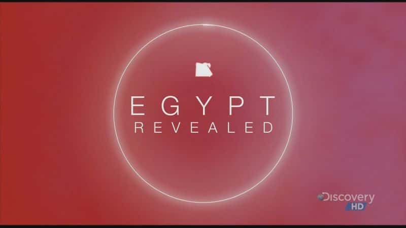 ¼Ƭʾ/Egypt Revealed-Ļ