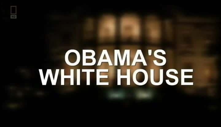 ¼Ƭ°İ׹/Obama's White House-Ļ