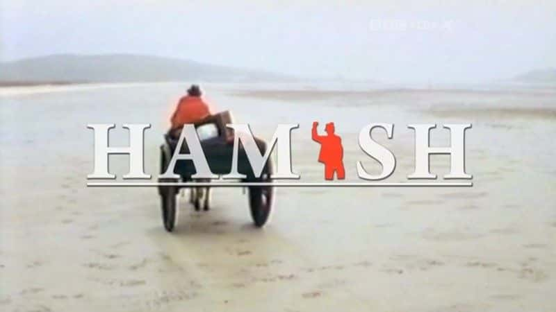 ¼Ƭʲ/Hamish-Ļ