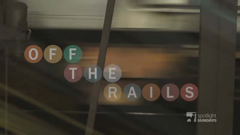 ¼Ƭѹ/Off the Rails-Ļ