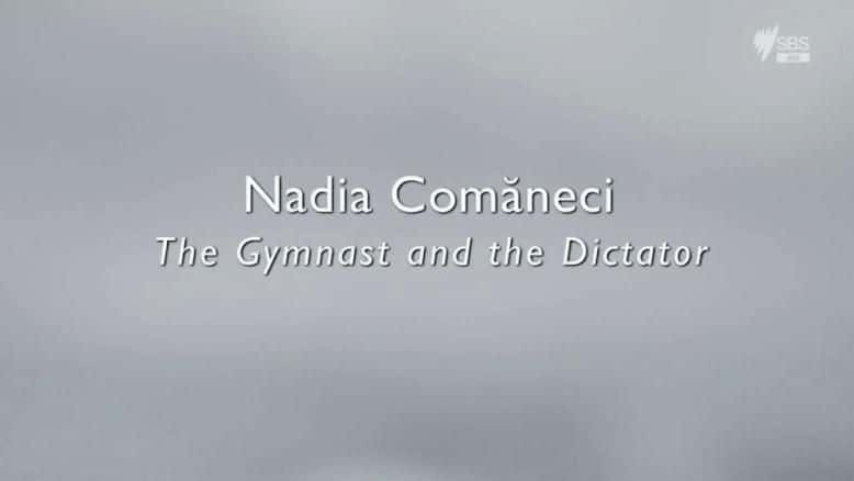 ¼Ƭɵǡ棺˶Ա/Nadia Comaneci the Gymnast and the Dictator-Ļ