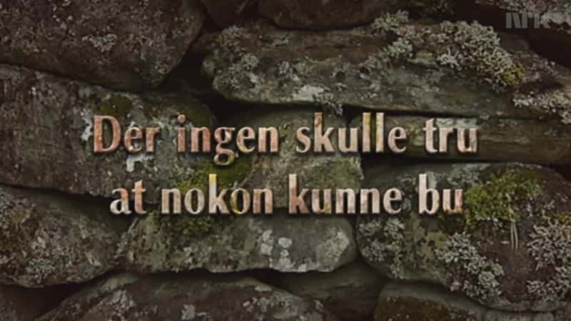 ¼ƬDer ingen skulle truϵ7/Der ingen skulle tru Series7-Ļ