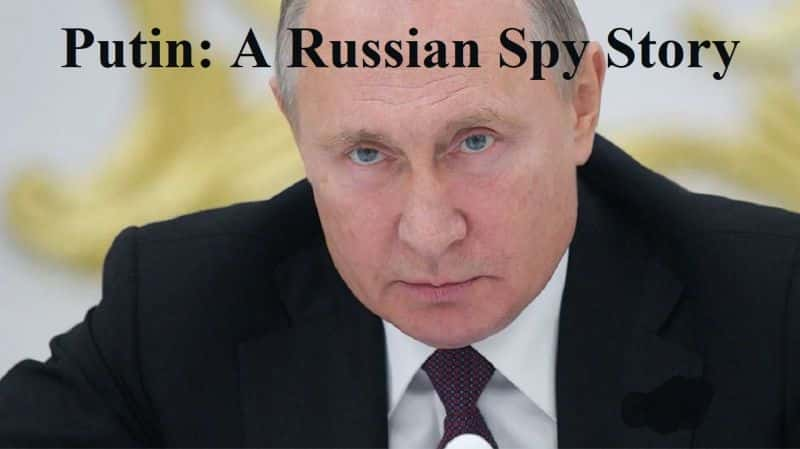 ¼Ƭվ˹ϵ1/Putin: A Russian Spy Story Series 1-Ļ