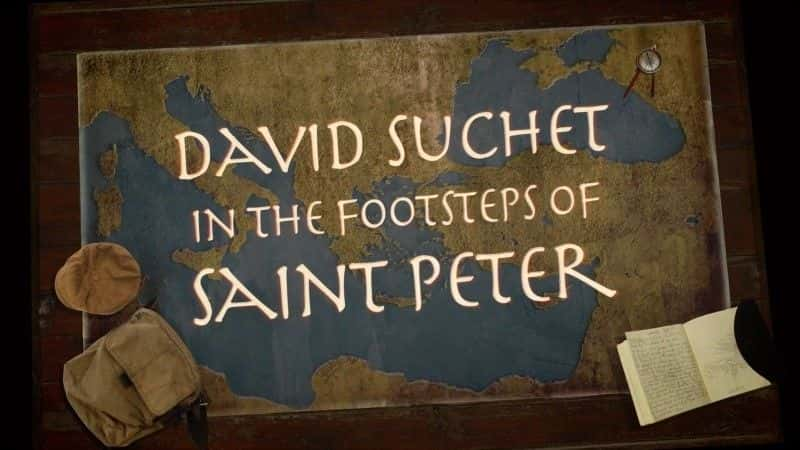 ¼Ƭ̤ʥ˵õ㼣/In the Footsteps of St Peter-Ļ