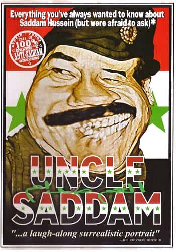 ¼Ƭķ/Uncle Saddam-Ļ