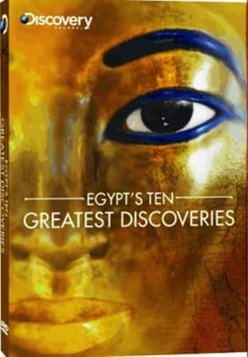 ¼Ƭʮ/Egypt's Ten Greatest Discoveries-Ļ