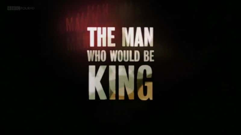 ¼ƬԻǸΪ/Orion: The Man who Would be King-Ļ