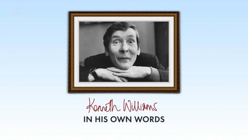 ¼Ƭ˹ķ˹ԼĻ/Kenneth Williams: In his Own Words-Ļ