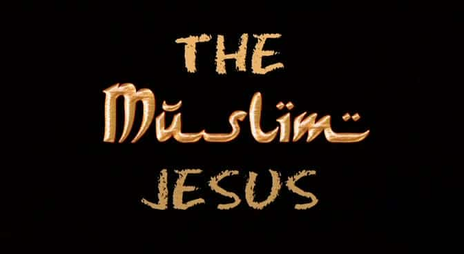 ¼Ƭ˹Ү/The Muslim Jesus-Ļ