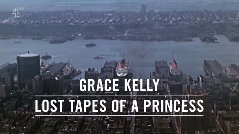 ¼Ƭ˿һλʧ¼/Grace Kelly: Lost Tapes of a Princess-Ļ