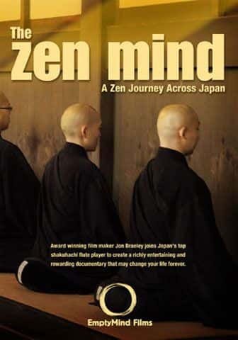 ¼Ƭ/The Zen Mind-Ļ