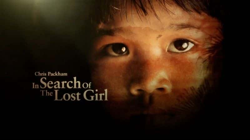 ¼ƬѰʧŮ/In Search of the Lost Girl-Ļ