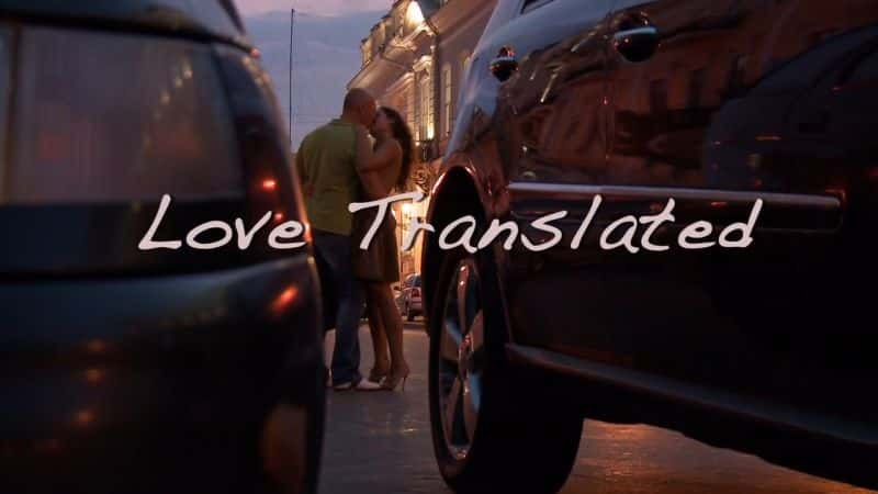 ¼Ƭķ/Love Translated-Ļ