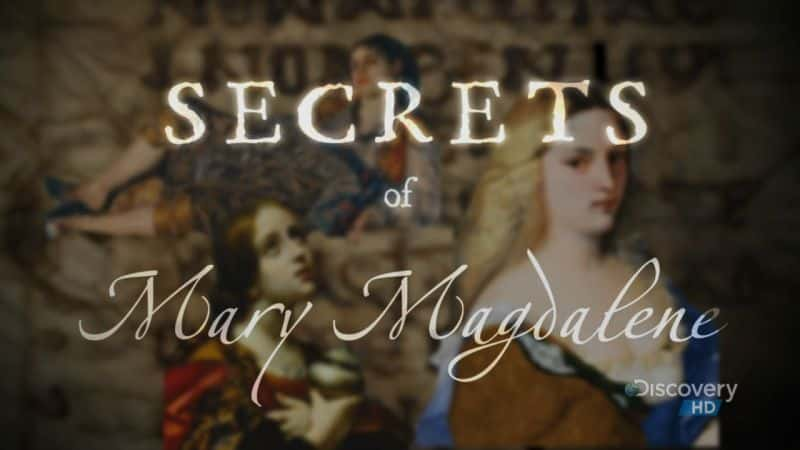 ¼Ƭյ/Secrets of Mary Magdalene-Ļ