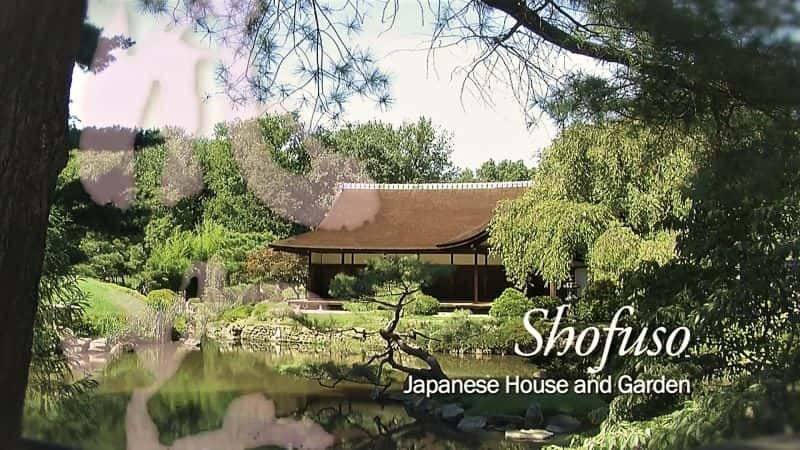 ¼Ƭɷׯ԰ձʽݺͻ԰/Shofuso Japanese House and Garden-Ļ