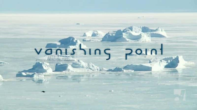 ¼Ƭʧĵ/Vanishing Point-Ļ