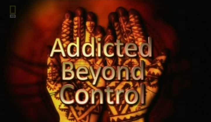 ¼Ƭ޷԰/Addicted Beyond Control-Ļ