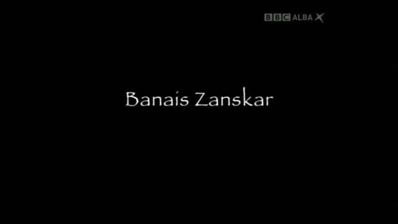 ¼Ƭ˹ʹ/Messengers of Zanskar-Ļ
