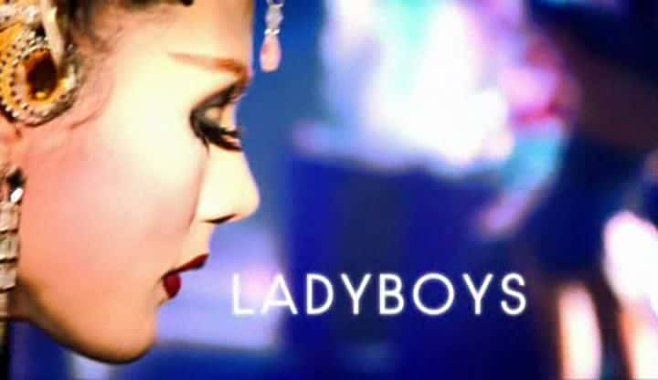 ¼Ƭ̩/Ladyboys-Ļ