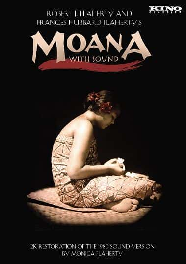 ¼ƬԵ/Moana-Ļ