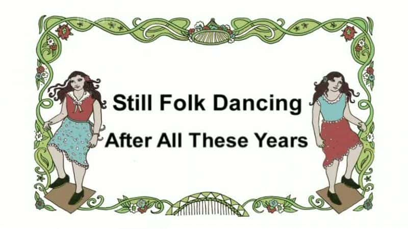 ¼Ƭ赸/Still Folk Dancing-Ļ