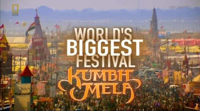 ¼ƬĽգ÷/World's Biggest Festival: Kumbh Mela-Ļ