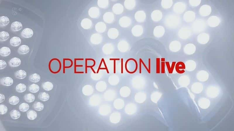 ¼Ƭʵ/Operation Live-Ļ