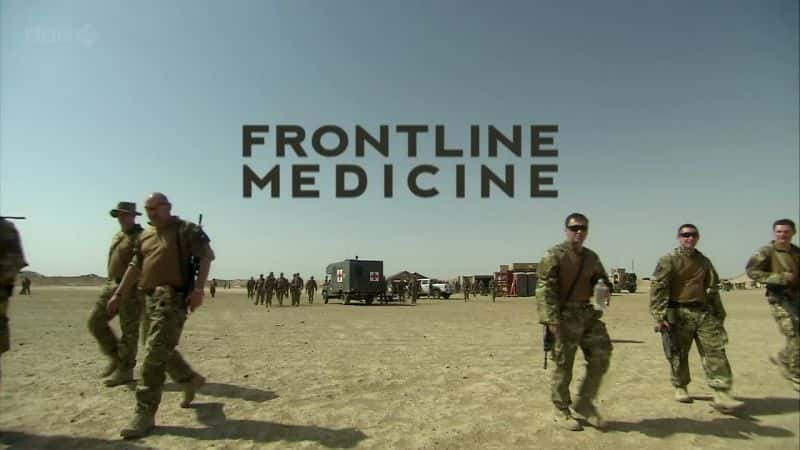 ¼Ƭǰҽѧ/Frontline Medicine-Ļ