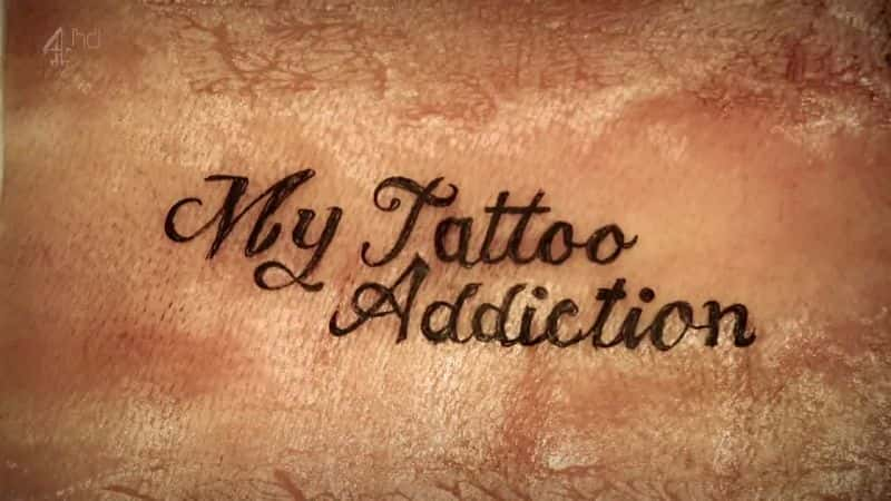 ¼Ƭҵ/My Tattoo Addiction-Ļ