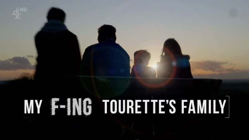 ¼ƬҸĳ鶯ͥ/My F-ing Tourette's Family-Ļ