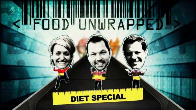 ¼Ƭʳأʳر/Food Unwrapped: Diet Special-Ļ