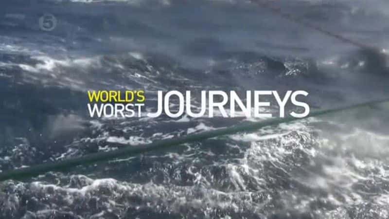 ¼Ƭó/Worlds Worst Journeys from Hell-Ļ