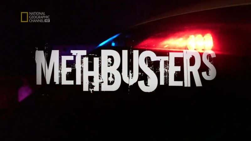 ¼Ƭƻ/Methbusters-Ļ