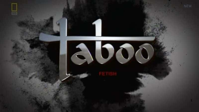 ¼Ƭɣ/Taboo: Fetish-Ļ