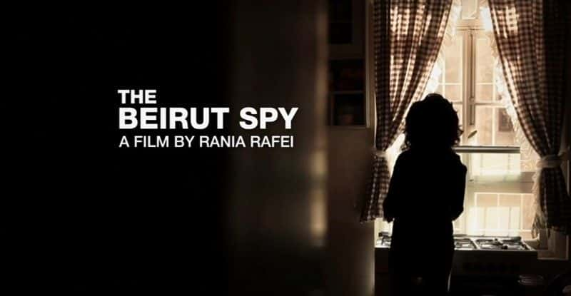 ¼Ƭ³ؼ/The Beirut Spy-Ļ