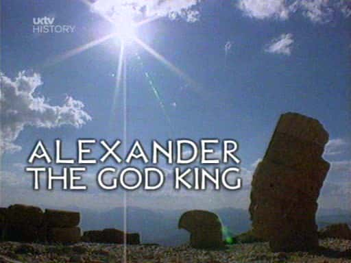 ¼Ƭɽ/Alexander the God King-Ļ