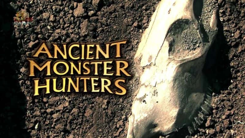 ¼ƬŴ/Ancient Monster Hunters-Ļ