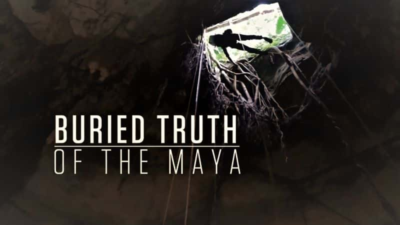 ¼Ƭ/Buried Truth of the Maya-Ļ