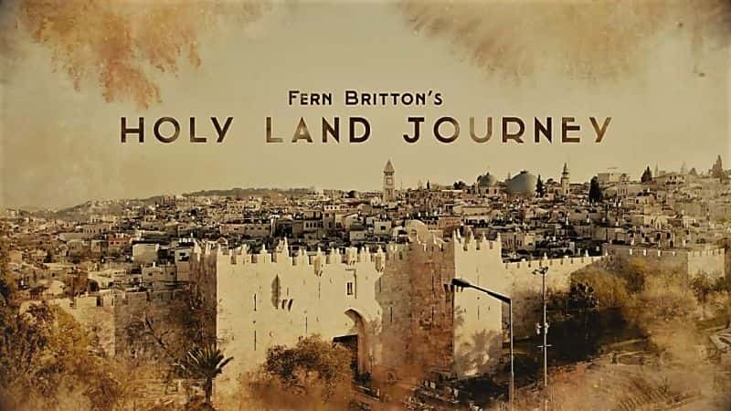 ¼Ƭٵʥ֮/Britton's Holy Land Journey-Ļ