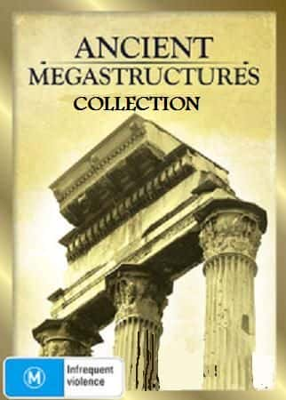 ¼ƬŴͽղ/Ancient Megastructures Collection-Ļ