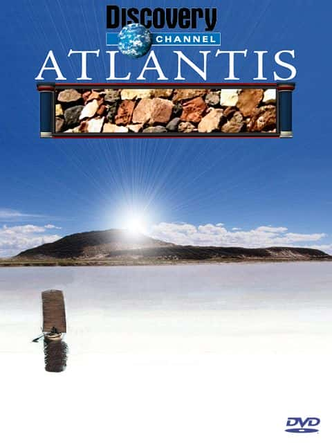 ¼Ƭ˹/Atlantis-Ļ