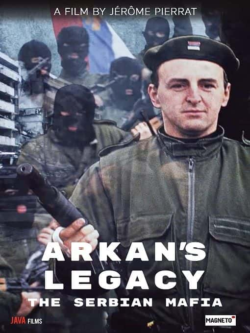 ¼ƬŲ/Arkan's Legacy-Ļ